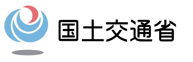 国土交通省